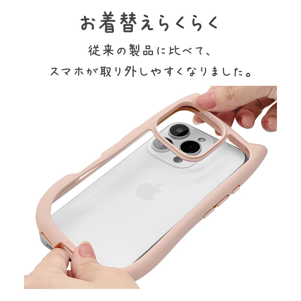 iPhone16 Pro Max  С ϥ֥å mimi ǭ ͥߥ ͤߤ ǭ ͥ ͤ Ѿ׷ۼ MIL ̥ꥢ TPUХѡ ⡼ԥ ե ޥۥ 8481IP467PHPSPK 饹Хʥ