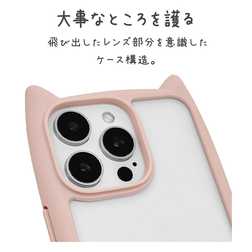 iPhone16 Pro Max  С ϥ֥å mimi ǭ ͥߥ ͤߤ ǭ ͥ ͤ Ѿ׷ۼ MIL ̥ꥢ TPUХѡ ⡼ԥ ե ޥۥ 8481IP467PHPSPK 饹Хʥ