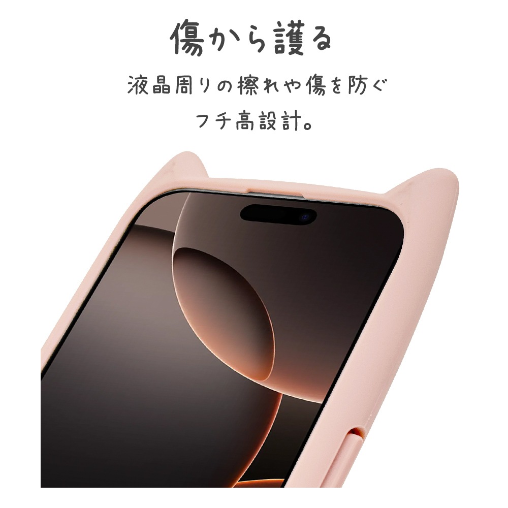 iPhone16 Pro Max  С ϥ֥å mimi ǭ ͥߥ ͤߤ ǭ ͥ ͤ Ѿ׷ۼ MIL ̥ꥢ TPUХѡ ⡼ԥ ե ޥۥ 8481IP467PHPSPK 饹Хʥ