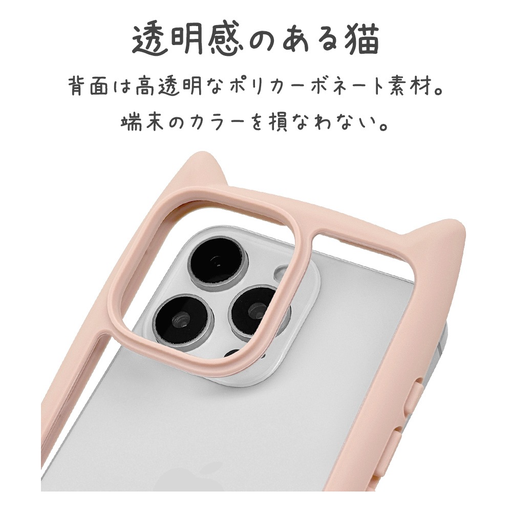 iPhone16 Pro Max  С ϥ֥å mimi ǭ ͥߥ ͤߤ ǭ ͥ ͤ Ѿ׷ۼ MIL ̥ꥢ TPUХѡ ⡼ԥ ե ޥۥ 8481IP467PHPSPK 饹Хʥ