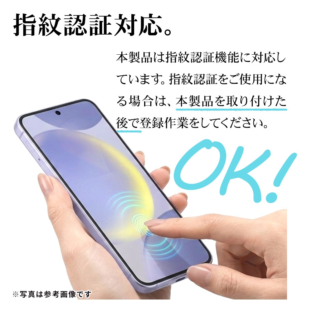 Galaxy S25 Ultra SC-52F SCG32 ���饹�ե���� �����ݸ� ����� ��Ʃ�� ���ꥢ ���� �ⴶ�� ����饬�饹���� 0.2mm ����10H ����ǧ���б� ��ñŽ���դ� ����饯���� �ݸ�ե���� GG4772GS25U �饹���Хʥ�