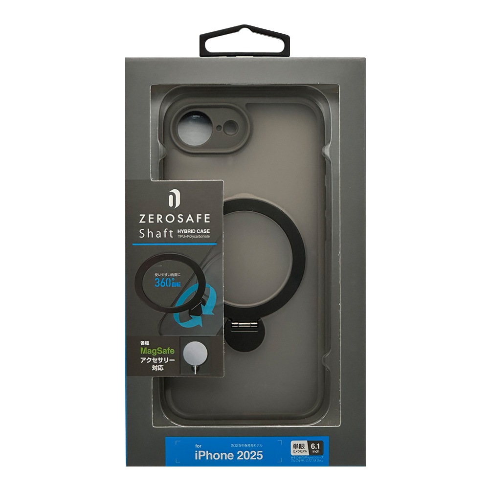 iPhone 16e ケース カバー ハイブリッド ZEROSAFE Shaft MagSafe対応