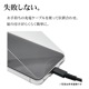AQUOS wish5 ���饹�ե���� �����ݸ� �֥롼�饤�ȥ��å� ����� ���ꥢ ����饬�饹���� �ۥ����ɻ� 0.33���� ����10H ��ñŽ���դ� �������� �����å���5 �ݸ�ե���� GGE4842AW5 �饹���Хʥ�