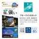 AQUOS wish5 ���饹�ե���� �����ݸ� �֥롼�饤�ȥ��å� ����� ���ꥢ ����饬�饹���� �ۥ����ɻ� 0.33���� ����10H ��ñŽ���դ� �������� �����å���5 �ݸ�ե���� GGE4842AW5 �饹���Хʥ�