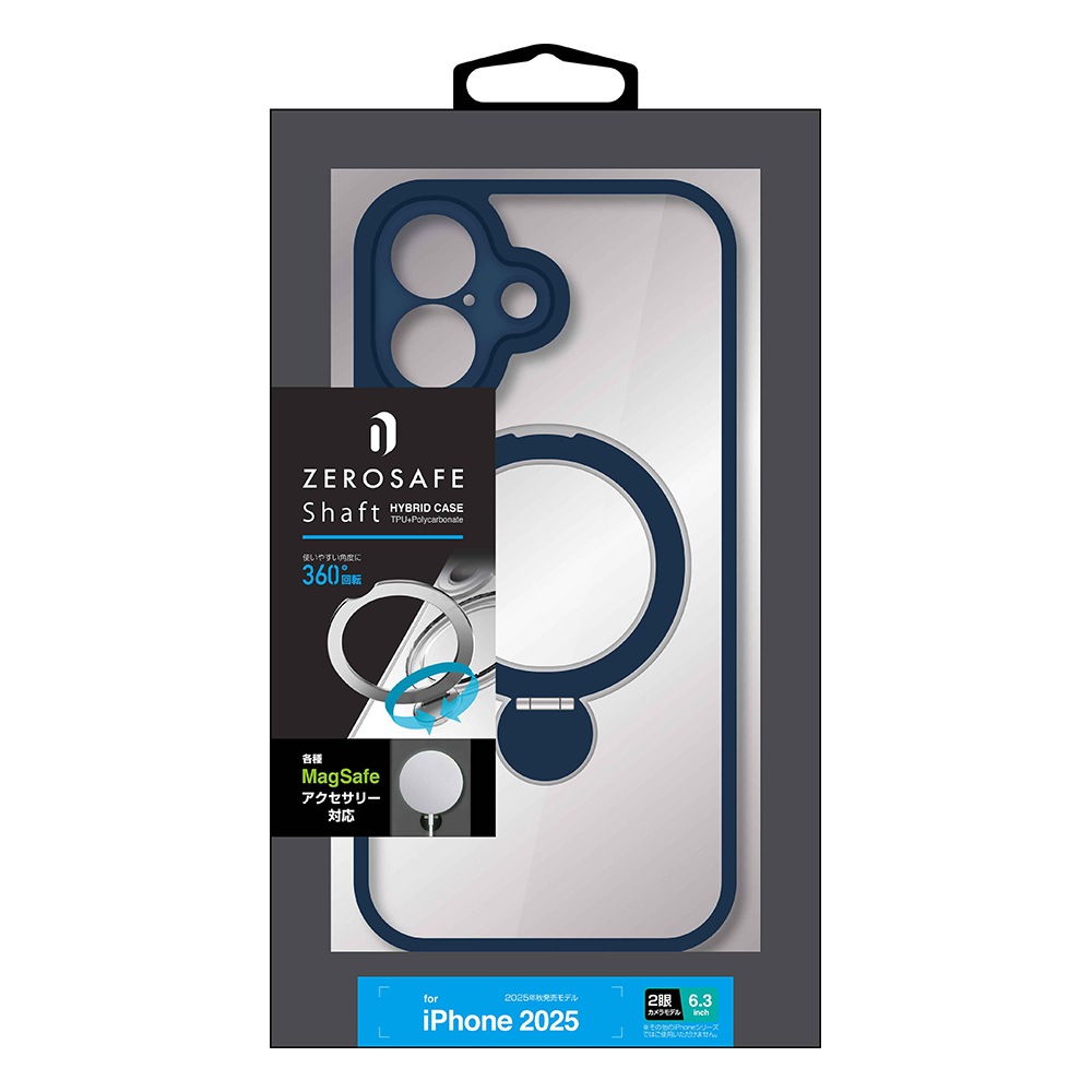iPhone17 ������ ���С� �ϥ��֥�å� ZEROSAFE Shaft MagSafe�б� �ޥ��ͥåȽ��� �Ѿ׷�ۼ� MIL���� ���ꥢ TPU�Х�ѡ������� ����դ� ��ɻ� �磻��쥹�����б� �ͥ��ӡ� �����ե��� ���ޥۥ����� 8895IP5AZSNV �饹���Хʥ�