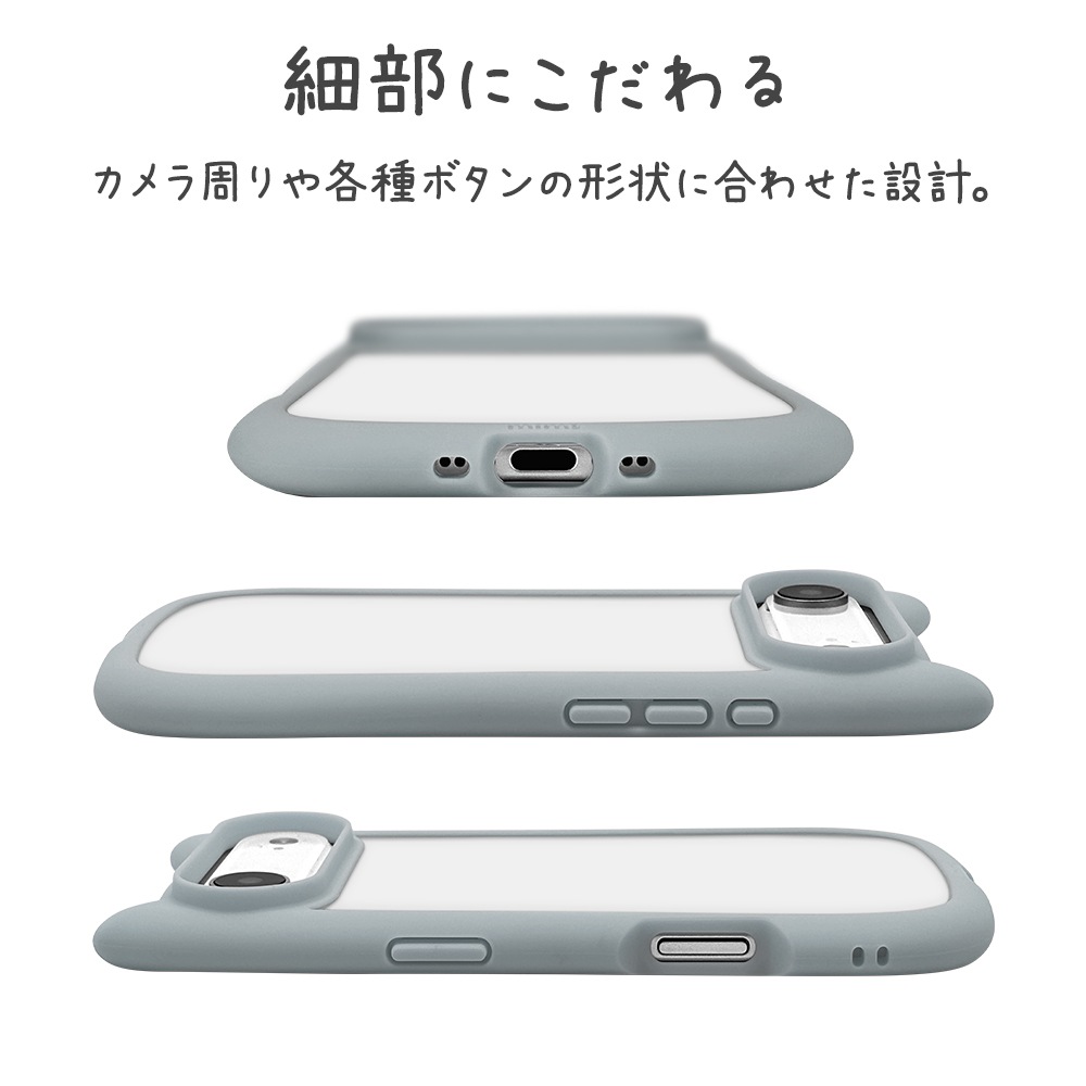 iPhone Air ������ ���С� �ϥ��֥�å� mimi ǭ�� �ͥ��ߥ� �ͤ��ߤ� ǭ �ͥ� �ͤ� �Ѿ׷�ۼ� MIL ���̥��ꥢ TPU�Х�ѡ������� �磻��쥹�����б� ���⡼�����֥롼 �����ե��� ���ޥۥ����� 9077IP5CHPSBL �饹���Хʥ�