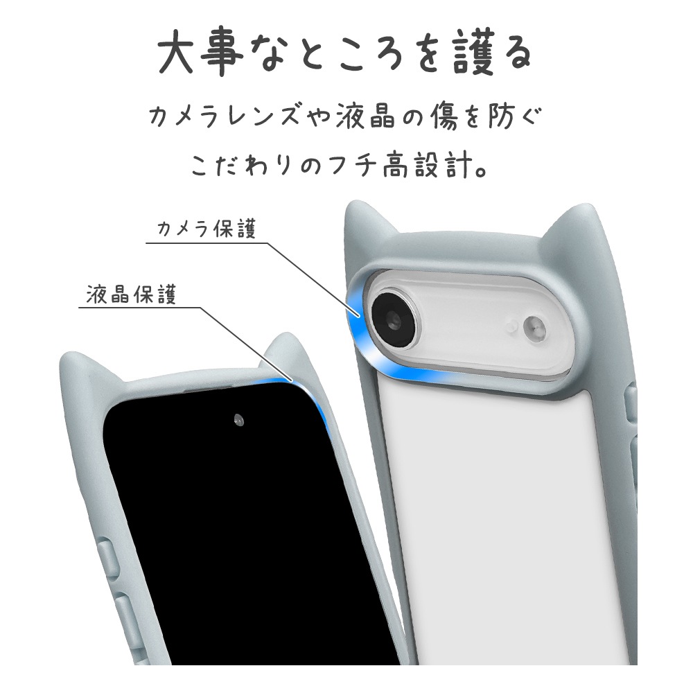 iPhone Air ������ ���С� �ϥ��֥�å� mimi ǭ�� �ͥ��ߥ� �ͤ��ߤ� ǭ �ͥ� �ͤ� �Ѿ׷�ۼ� MIL ���̥��ꥢ TPU�Х�ѡ������� �磻��쥹�����б� ���⡼�����֥롼 �����ե��� ���ޥۥ����� 9077IP5CHPSBL �饹���Хʥ�