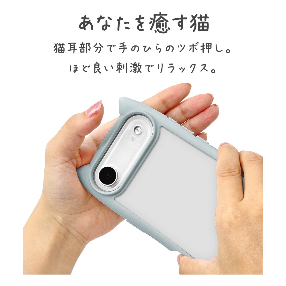 iPhone Air ������ ���С� �ϥ��֥�å� mimi ǭ�� �ͥ��ߥ� �ͤ��ߤ� ǭ �ͥ� �ͤ� �Ѿ׷�ۼ� MIL ���̥��ꥢ TPU�Х�ѡ������� �磻��쥹�����б� ���⡼�����֥롼 �����ե��� ���ޥۥ����� 9077IP5CHPSBL �饹���Хʥ�