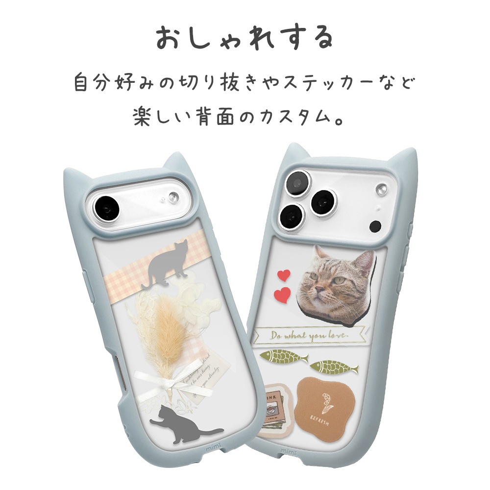 iPhone Air ������ ���С� �ϥ��֥�å� mimi ǭ�� �ͥ��ߥ� �ͤ��ߤ� ǭ �ͥ� �ͤ� �Ѿ׷�ۼ� MIL ���̥��ꥢ TPU�Х�ѡ������� �磻��쥹�����б� ���⡼�����֥롼 �����ե��� ���ޥۥ����� 9077IP5CHPSBL �饹���Хʥ�
