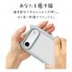 iPhone Air ������ ���С� �ϥ��֥�å� mimi ǭ�� �ͥ��ߥ� �ͤ��ߤ� ǭ �ͥ� �ͤ� �Ѿ׷�ۼ� MIL ���̥��ꥢ TPU�Х�ѡ������� �磻��쥹�����б� ���⡼�����֥롼 �����ե��� ���ޥۥ����� 9077IP5CHPSBL �饹���Хʥ�