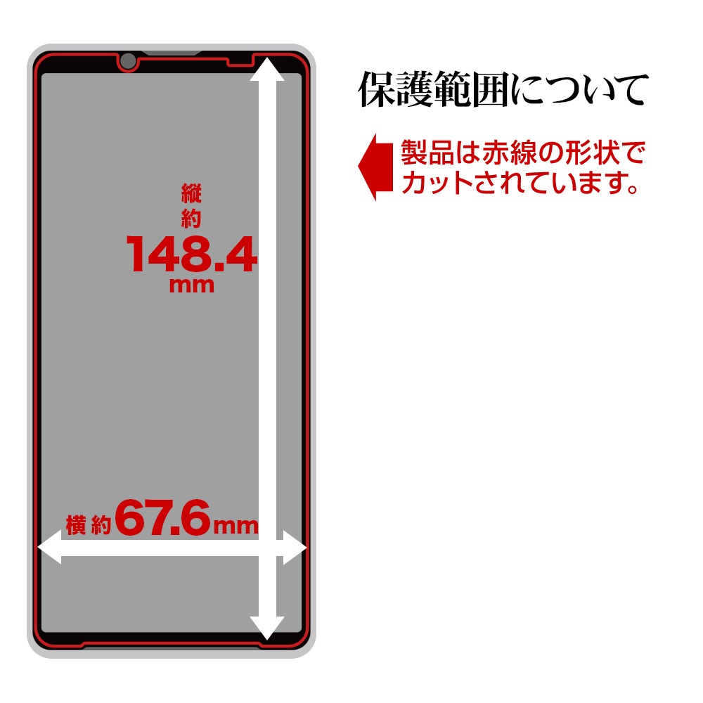 Xperia10 VII SO-52F SOG16 XQ-FE44 饹ե ݸ  Ʃ ꥢ ˶ 饬饹 0.33mm 10H ܥ塼󥬥饹 Žճ̿ ִŽ ڥꥢ10 ޡ7 ݸե MTK5165XP107 饹Хʥ