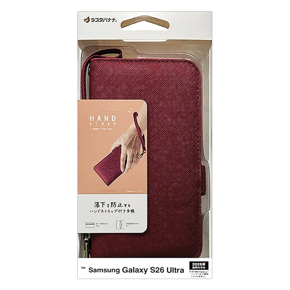 Galaxy S26 Ultra SC-53G SCG37 ������ ���С� ��Ģ�� ���������� ������ɵ�ǽ �ϥ�ɥ��ȥ�å��դ� �ޥ��� ����饯���� ����ȥ� ���ޥۥ����� 9336GS26UBHSMA �饹���Хʥ�