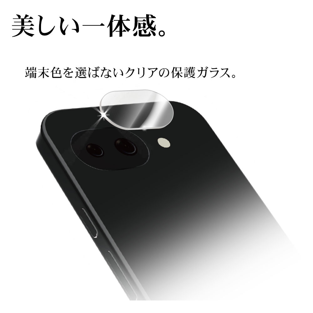 Google Pixel 10a ���饹�ե���� ��󥺥��С� ��������ݸ�饹 �������� ��Ʃ�� ���ꥢ ����������� ����10H �������� �ԥ����� ������ݸ� CR5252P10A �饹���Хʥ�