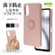 arrows We3 F-52G FCG04 ������ ���С� ���եȥ����� TPU ���ޥۥ���դ� ��ɻ� ������� �ͥ��ӡ� �������� ������3 ���ޥۥ����� 9497FAW3TPRNV �饹���Хʥ�