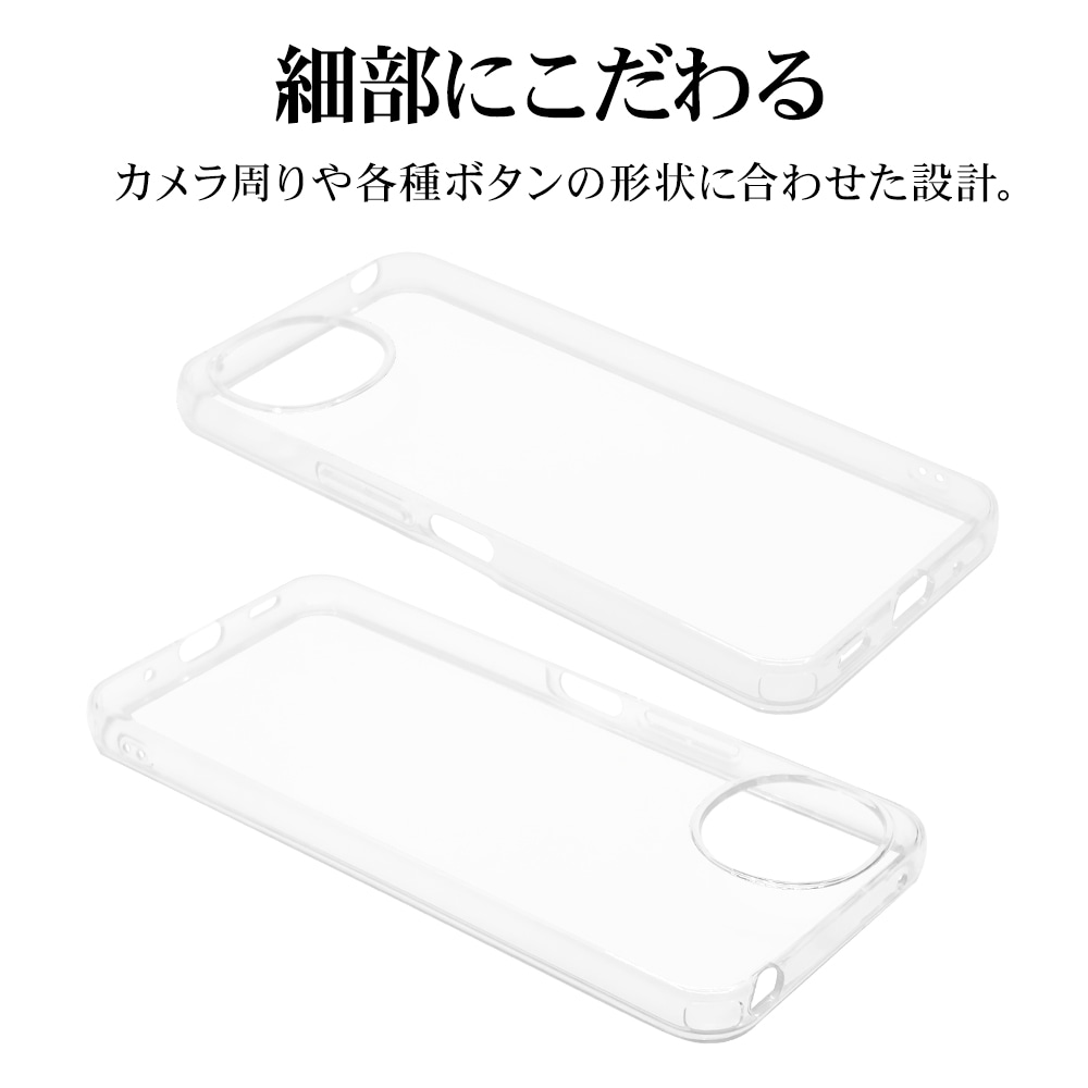 AQUOS wish6 ������ ���С� ���եȥ����� TPU �Ѿ׷�ۼ� ���ꥢ 1.5mm ���ȥ�åץۡ��� �������� �����å���6 ���ޥۥ����� 9514AW6TPCL �饹���Хʥ�