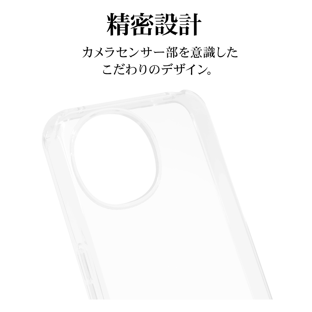 AQUOS wish6 ������ ���С� ���եȥ����� TPU �Ѿ׷�ۼ� ���ꥢ 1.5mm ���ȥ�åץۡ��� �������� �����å���6 ���ޥۥ����� 9514AW6TPCL �饹���Хʥ�