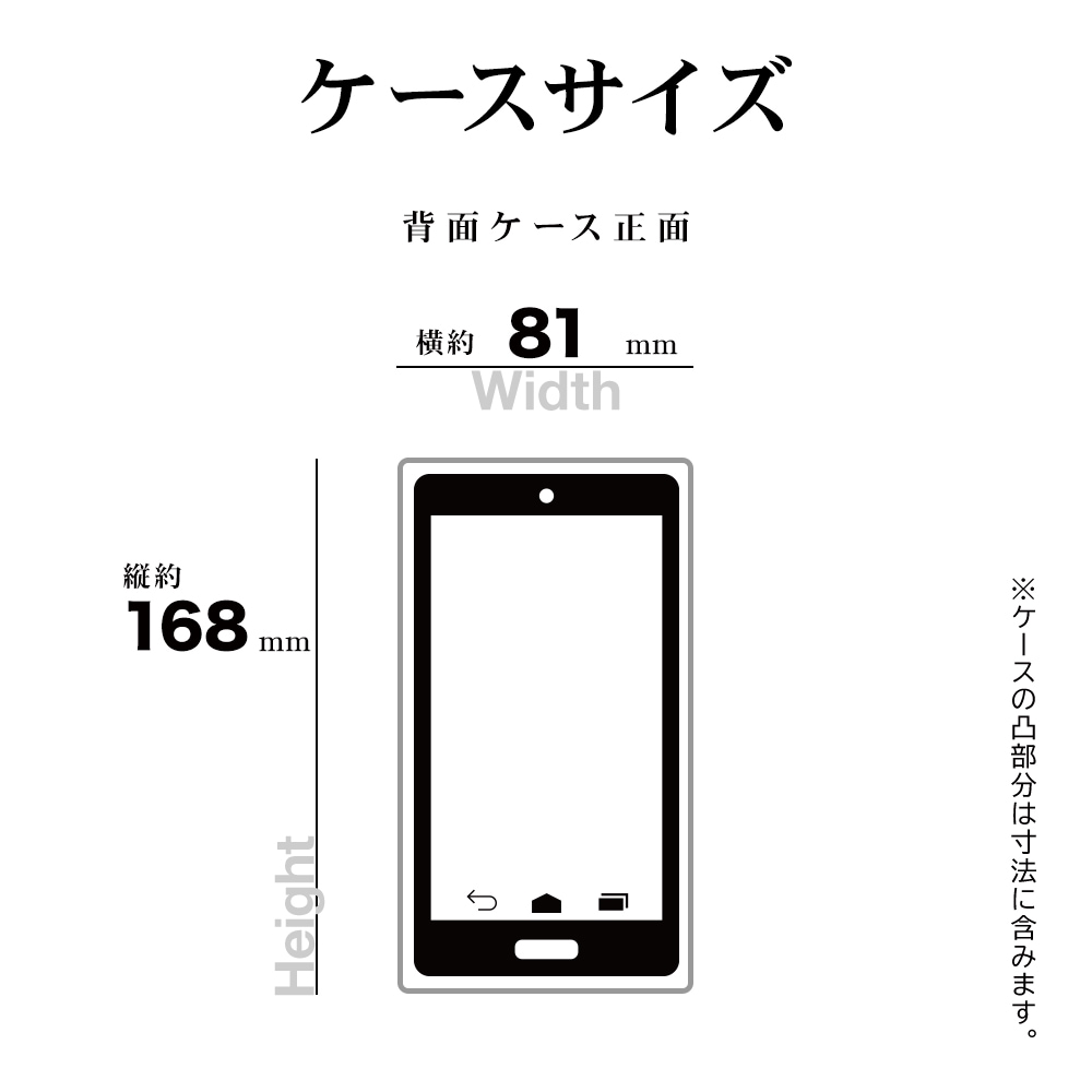 AQUOS wish6 ������ ���С� ���եȥ����� TPU �Ѿ׷�ۼ� ���ꥢ 1.5mm ���ȥ�åץۡ��� �������� �����å���6 ���ޥۥ����� 9514AW6TPCL �饹���Хʥ�