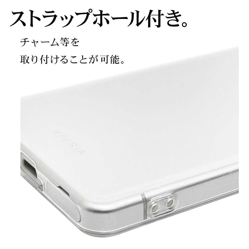 Xperia5 IV SO-54C SOG09 ������ ���С� ���եȥ����� TPU ���ꥢ Ʃ�� 1.3mm ���ȥ�åץۡ��� �磻��쥹�����б� �������ڥꥢ5 �ޡ���4 ���ޥۥ����� 7333XP54TP �饹���Хʥ�