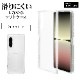 Xperia5 IV SO-54C SOG09 ������ ���С� ���եȥ����� TPU ���ꥢ Ʃ�� 1.3mm ���ȥ�åץۡ��� �磻��쥹�����б� �������ڥꥢ5 �ޡ���4 ���ޥۥ����� 7333XP54TP �饹���Хʥ�