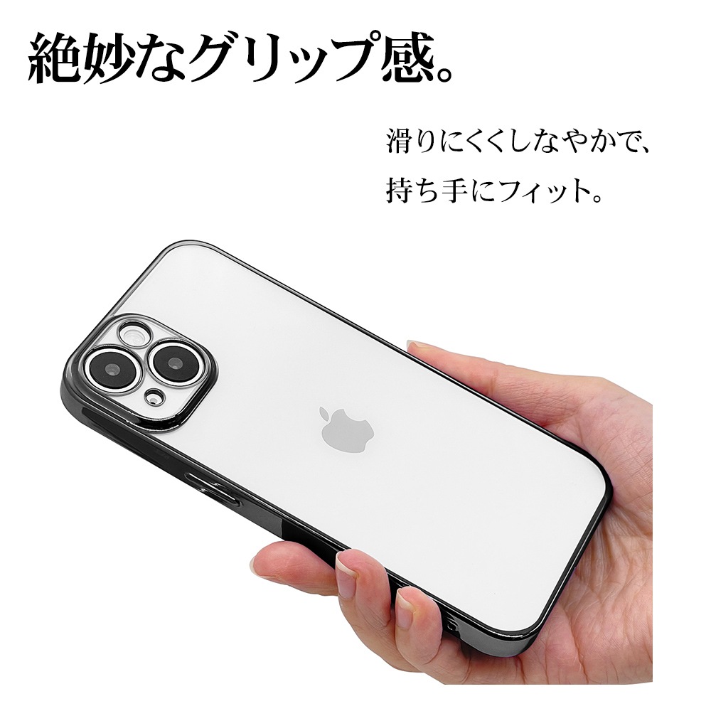 iPhone14  С TPU ˸ݸ ̩߷ ꥢ Ʃ ᥿ե졼 ȥåץۡ ֥å ե14 ޥۥ 7395IP261TP 饹Хʥ