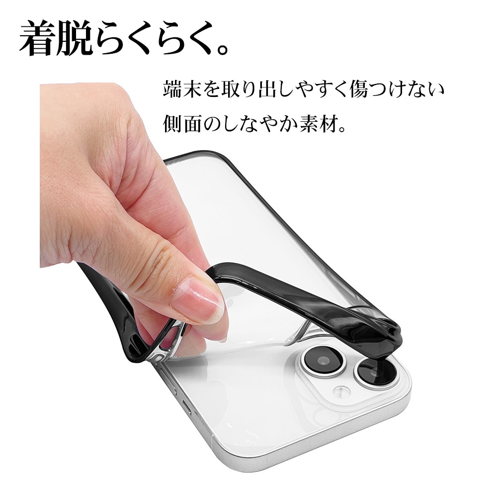 iPhone14  С TPU ˸ݸ ̩߷ ꥢ Ʃ ᥿ե졼 ȥåץۡ ֥å ե14 ޥۥ 7395IP261TP 饹Хʥ