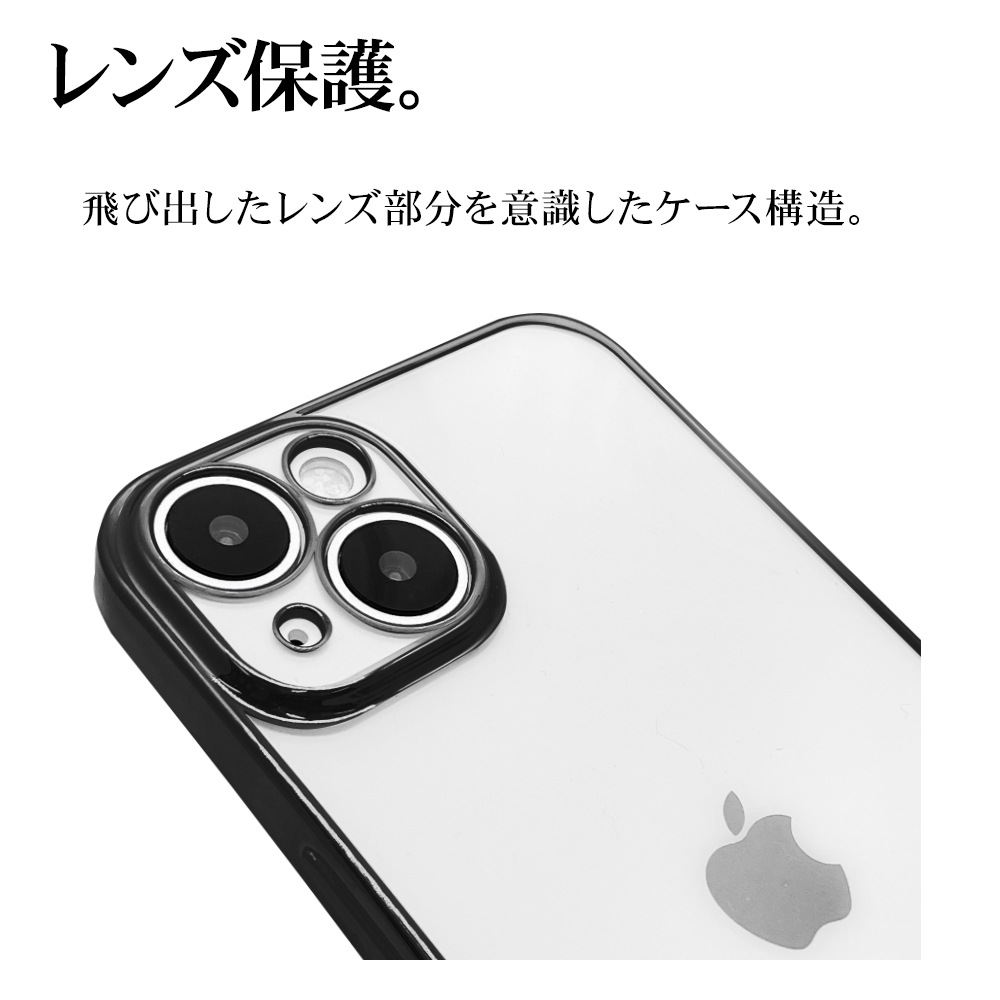 iPhone14  С TPU ˸ݸ ̩߷ ꥢ Ʃ ᥿ե졼 ȥåץۡ ֥å ե14 ޥۥ 7395IP261TP 饹Хʥ