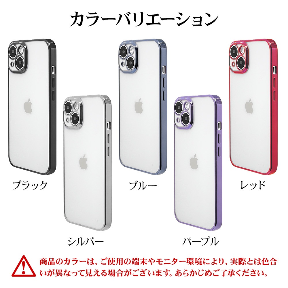 iPhone14  С TPU ˸ݸ ̩߷ ꥢ Ʃ ᥿ե졼 ȥåץۡ ֥å ե14 ޥۥ 7395IP261TP 饹Хʥ