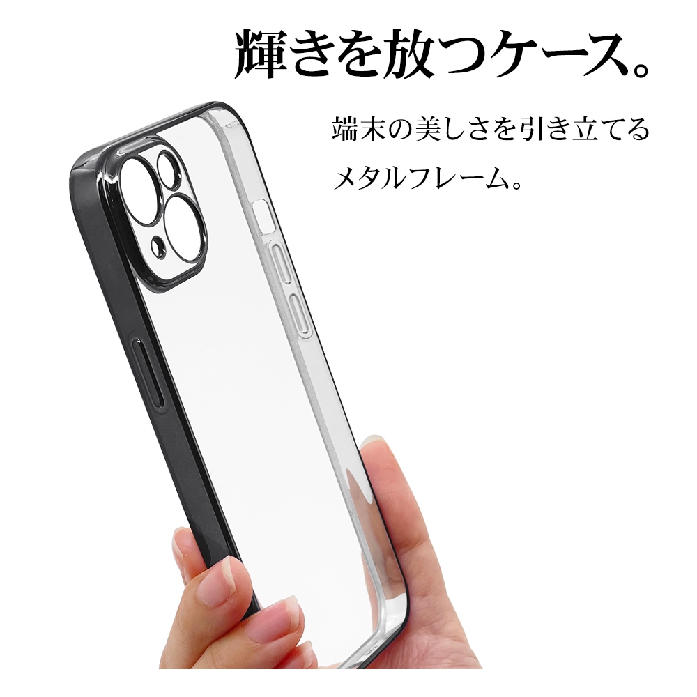 iPhone14  С TPU ˸ݸ ̩߷ ꥢ Ʃ ᥿ե졼 ȥåץۡ ֥å ե14 ޥۥ 7395IP261TP 饹Хʥ