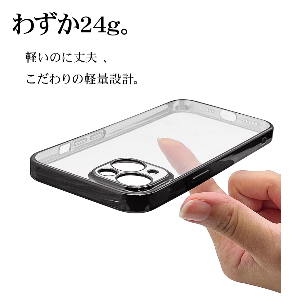 iPhone14  С TPU ˸ݸ ̩߷ ꥢ Ʃ ᥿ե졼 ȥåץۡ ֥å ե14 ޥۥ 7395IP261TP 饹Хʥ