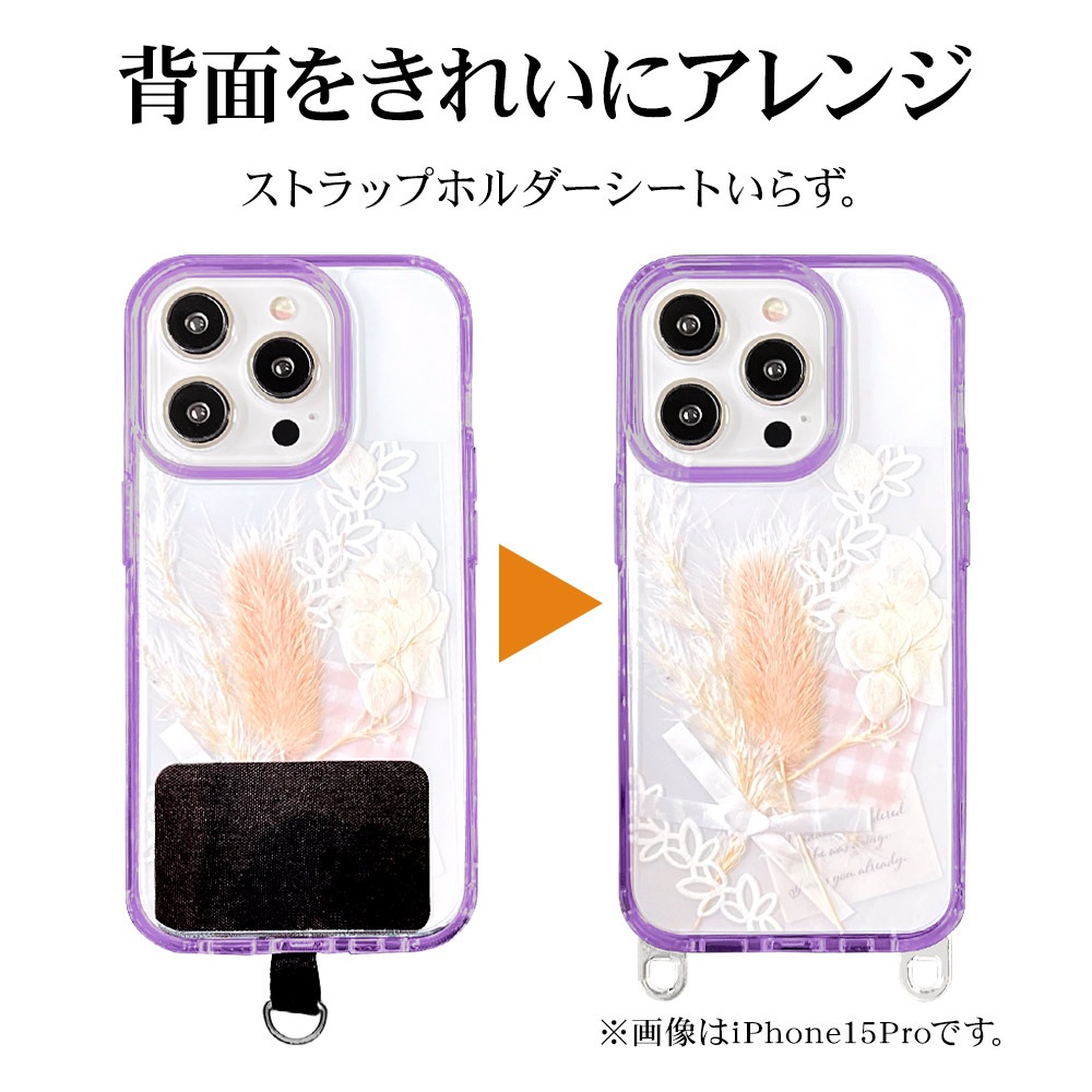 iPhone15 Pro ������ ���С� �ϥ��֥�å� Burali �Ѿ׷�ۼ� ���� ��� ���ꥢ Ʃ�� TPU�Х�ѡ������� ��æ�� 2way ���ȥ�åץۡ��� �����������ȥ�å��б� �ͥå����ȥ�å��б� �磻��쥹�����б� �ѡ��ץ� 7705IP361PHB