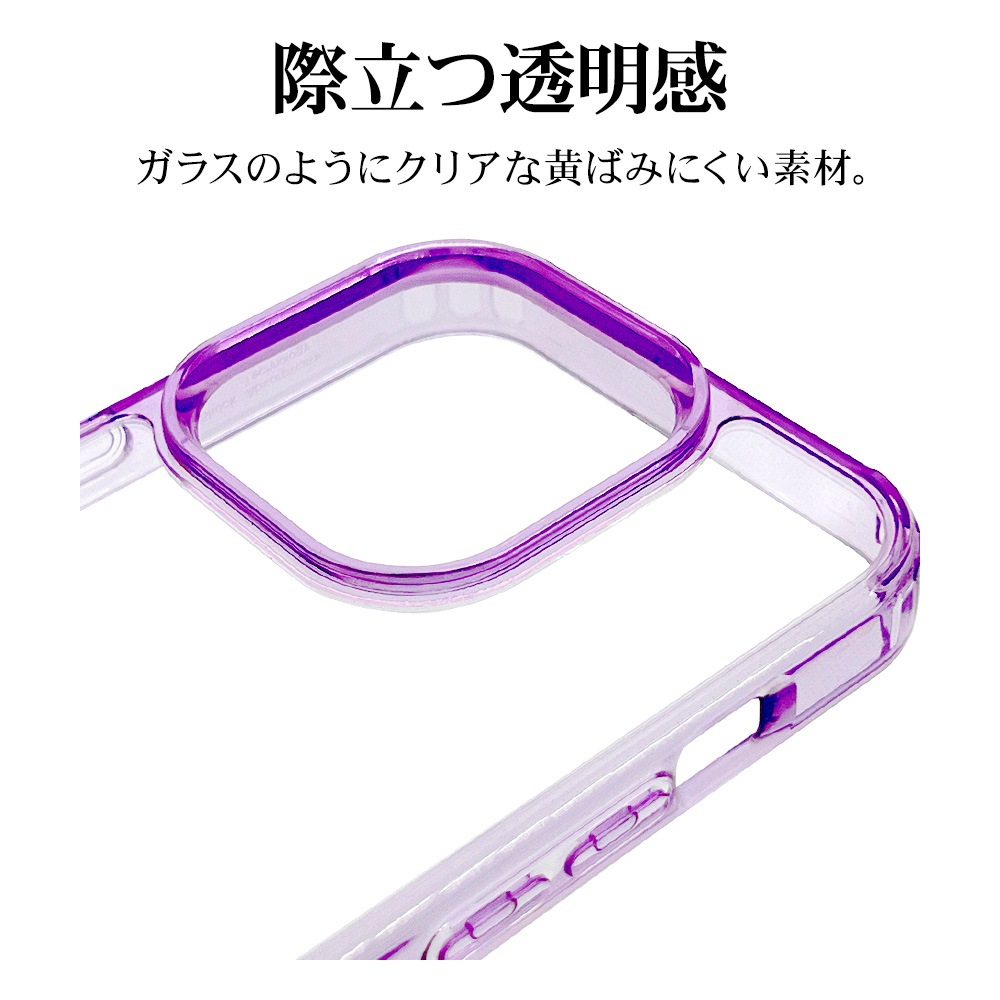 iPhone15 Pro ������ ���С� �ϥ��֥�å� Burali �Ѿ׷�ۼ� ���� ��� ���ꥢ Ʃ�� TPU�Х�ѡ������� ��æ�� 2way ���ȥ�åץۡ��� �����������ȥ�å��б� �ͥå����ȥ�å��б� �磻��쥹�����б� �ѡ��ץ� 7705IP361PHB