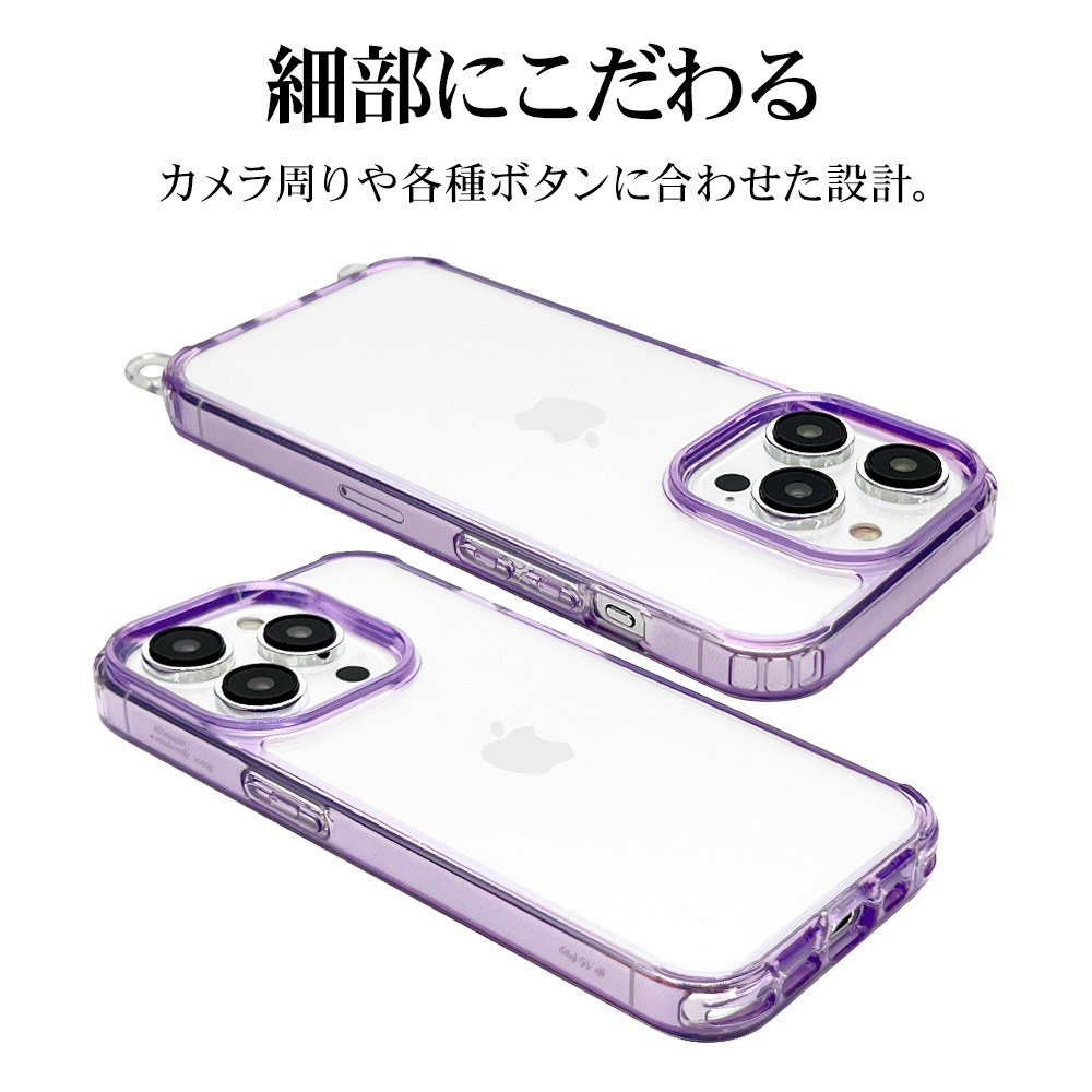 iPhone15 Pro ������ ���С� �ϥ��֥�å� Burali �Ѿ׷�ۼ� ���� ��� ���ꥢ Ʃ�� TPU�Х�ѡ������� ��æ�� 2way ���ȥ�åץۡ��� �����������ȥ�å��б� �ͥå����ȥ�å��б� �磻��쥹�����б� �ѡ��ץ� 7705IP361PHB