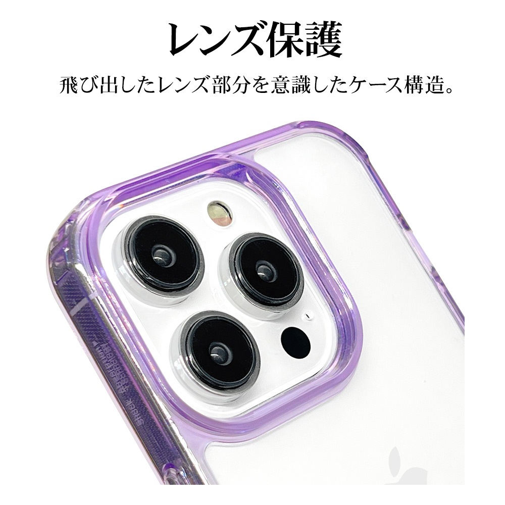 iPhone15 Pro ������ ���С� �ϥ��֥�å� Burali �Ѿ׷�ۼ� ���� ��� ���ꥢ Ʃ�� TPU�Х�ѡ������� ��æ�� 2way ���ȥ�åץۡ��� �����������ȥ�å��б� �ͥå����ȥ�å��б� �磻��쥹�����б� �ѡ��ץ� 7705IP361PHB