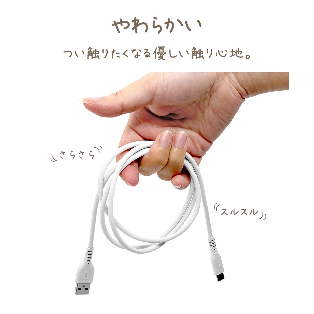 iPhone15 ޥ ֥ 3ڥ 餫 ꥳ󥱡֥ calon  ̿ 1᡼ȥ 100 Type-A to Type-C typea typec 3A 1m 100cm ȡ ե15 ޡȥե  R10CAAC3A06TA