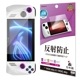 ROG Ally X ROG Ally �ե���� �����ݸ� ���餵�� �ޥå� ��������쥢 ȿ���ɻ� ���� ������ �����ߥ�PC �����륪������ �����饤 �ݸ�ե���� TR4600RA �饹���Хʥ�