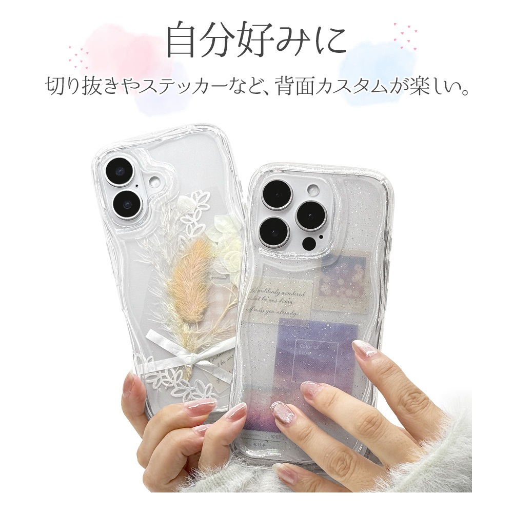 iPhone16 ケース カバー ソフトケース TPU 耐衝撃吸収 クリア