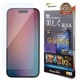 iPhone16 Pro Max 饹ե ʿݸ ȿ  ֥롼饤ȥå  ե쥯 ARƥ ˶ 0.33 10H ñŽդ ե ݸե ARE4489IP467P 饹Хʥ