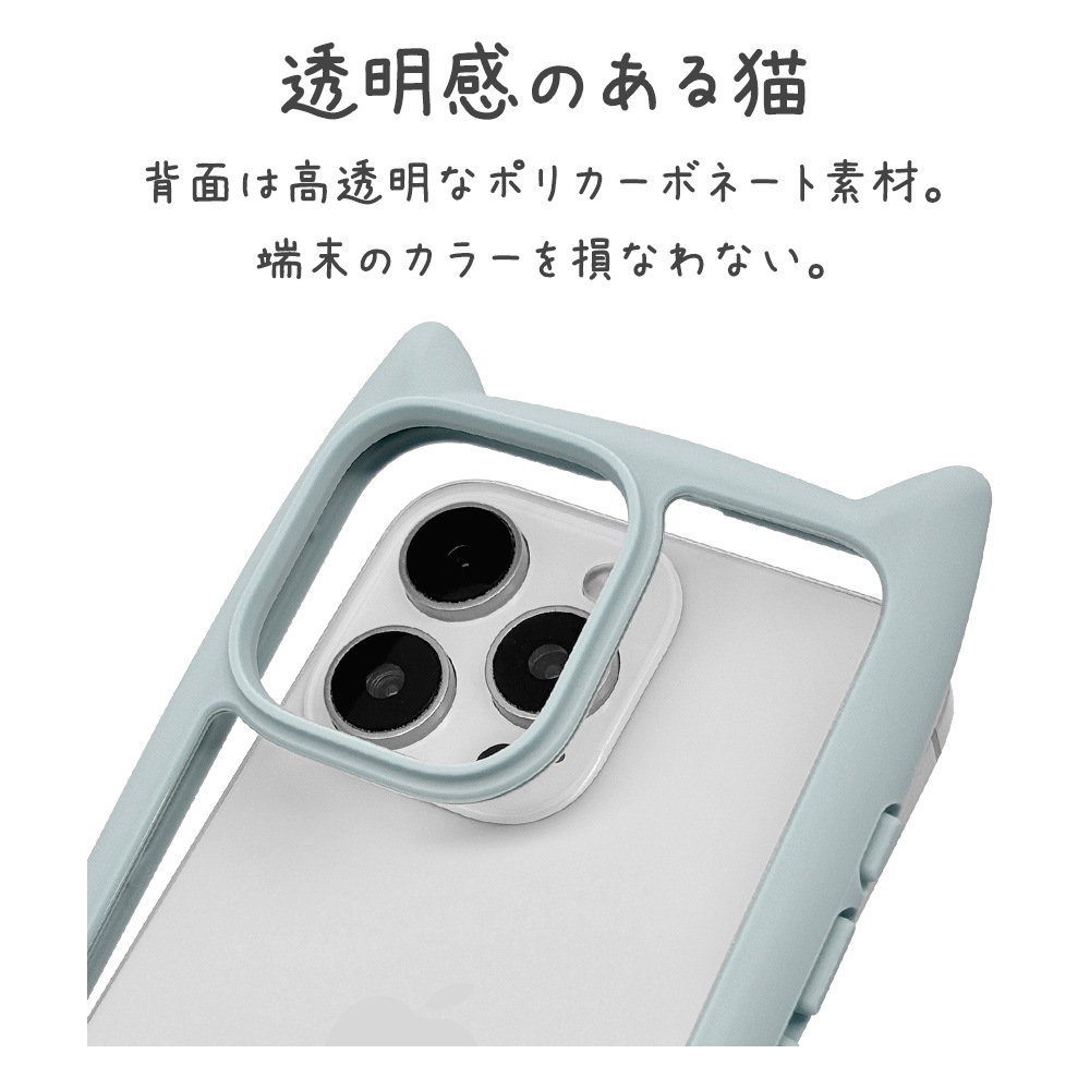 iPhone16 Pro Max  С ϥ֥å mimi ǭ ͥߥ ͤߤ ǭ ͥ ͤ Ѿ׷ۼ MIL ̥ꥢ TPUХѡ ⡼֥롼 ե ޥۥ 8482IP467PHPSBL 饹Хʥ