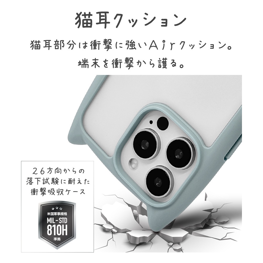 iPhone16 Pro Max  С ϥ֥å mimi ǭ ͥߥ ͤߤ ǭ ͥ ͤ Ѿ׷ۼ MIL ̥ꥢ TPUХѡ ⡼֥롼 ե ޥۥ 8482IP467PHPSBL 饹Хʥ