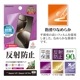 Xiaomi 14T Pro / Xiaomi 14T ե ʿݸ 餵 ޥå 쥢 ȿɻ   ñŽդ ǧб 㥪 ݸե TR4674XI14T 饹Хʥ