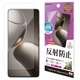 Xiaomi 14T Pro / Xiaomi 14T ե ʿݸ 餵 ޥå 쥢 ȿɻ   ñŽդ ǧб 㥪 ݸե TR4674XI14T 饹Хʥ