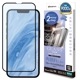 iPhone 16e iPhone14 13 Pro 13 饹ե ݸ ֥롼饤ȥå  ѳ줷ʤ 饬饹 0.25mm եȥե졼 Žճ̿ ִŽ ֥å ե ݸե MTK4741IP5E 饹Хʥ
