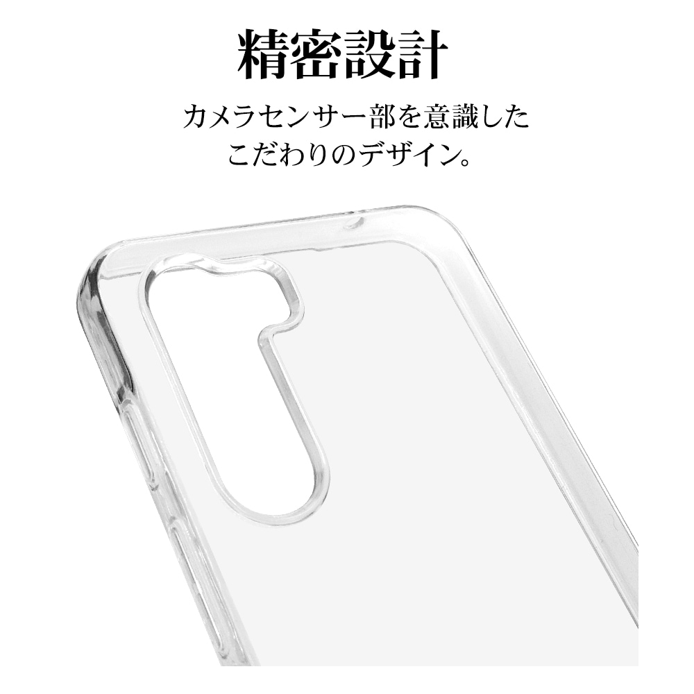 nubia S 5G A403ZT ケース カバー ソフトケース TPU 耐衝撃吸収