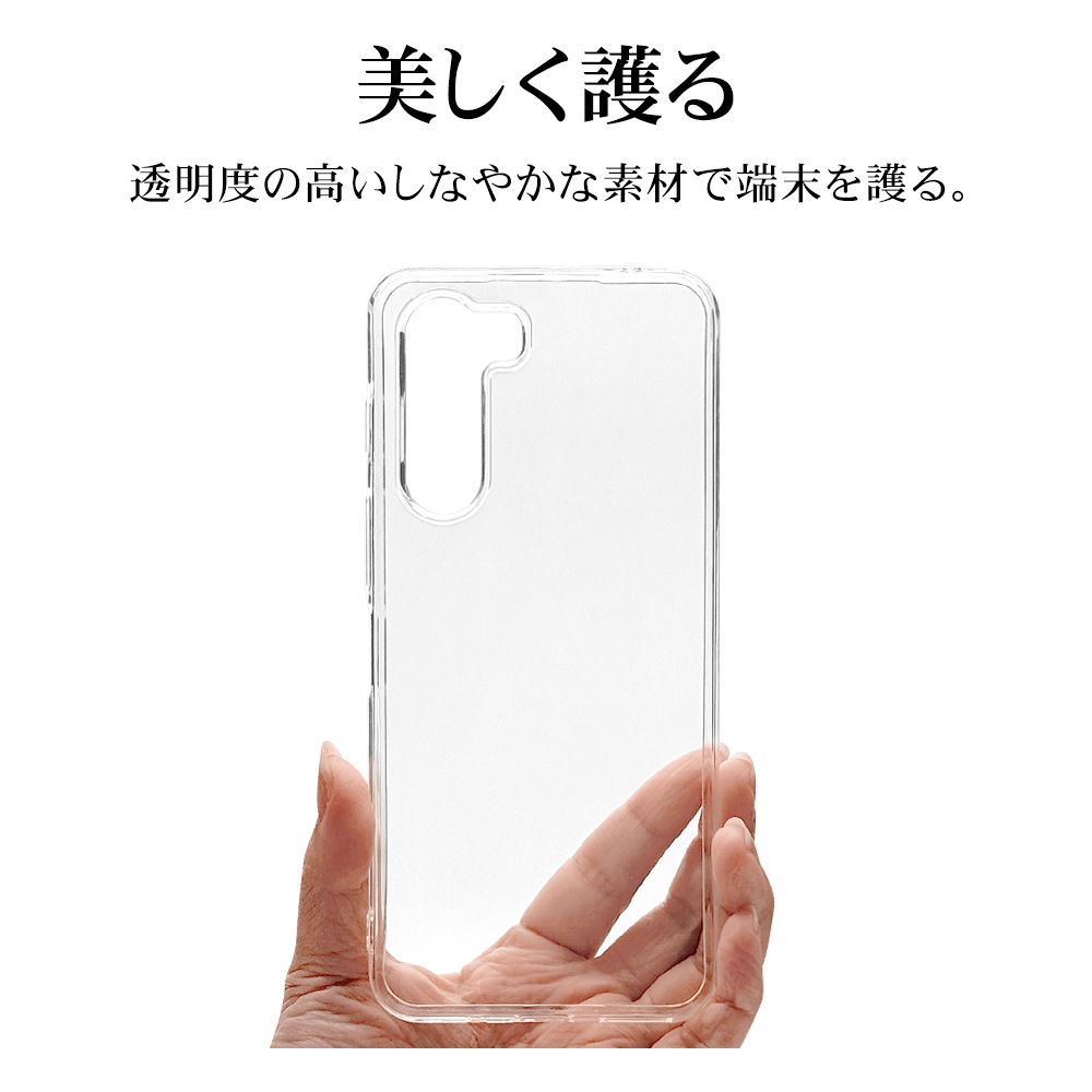 nubia S 5G A403ZT ������ ���С� ���եȥ����� TPU �Ѿ׷�ۼ� ���ꥢ 1.5mm ���ȥ�åץۡ��� �̥ӥ� ���� ���ޥۥ����� 8829NUSTPCL �饹���Хʥ�