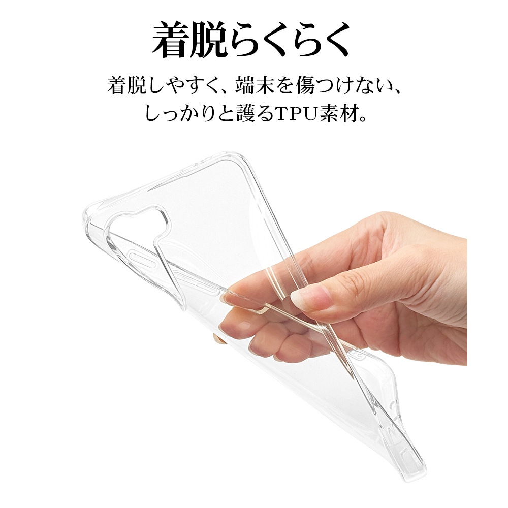 nubia S 5G A403ZT ������ ���С� ���եȥ����� TPU �Ѿ׷�ۼ� ���ꥢ 1.5mm ���ȥ�åץۡ��� �̥ӥ� ���� ���ޥۥ����� 8829NUSTPCL �饹���Хʥ�