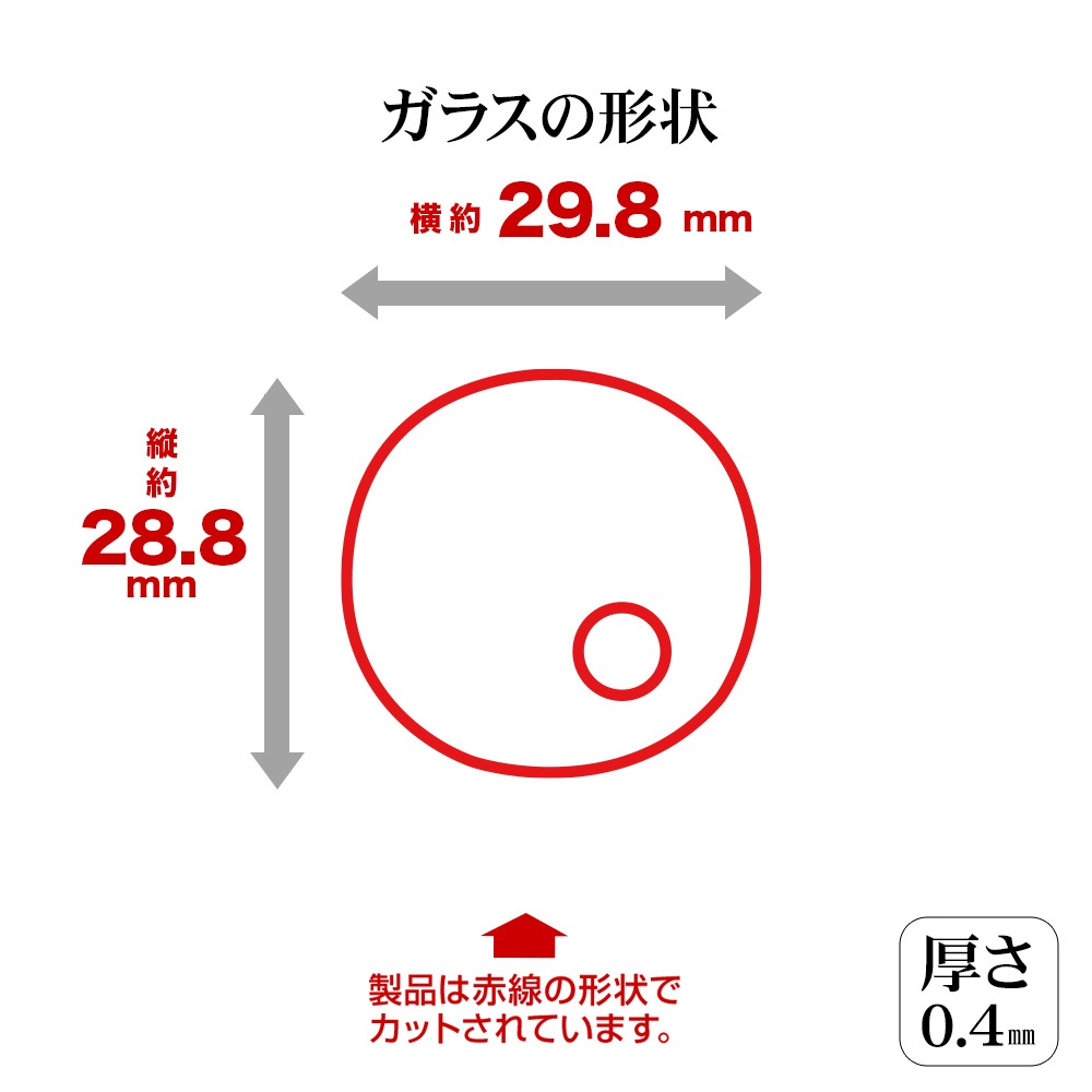 AQUOS wish5 SH-52F wish4 SH-52 饹ե 󥺥С ݸ饹  Ʃ ꥢ  10H  å5 ݸ CR4843AW5 饹Хʥ