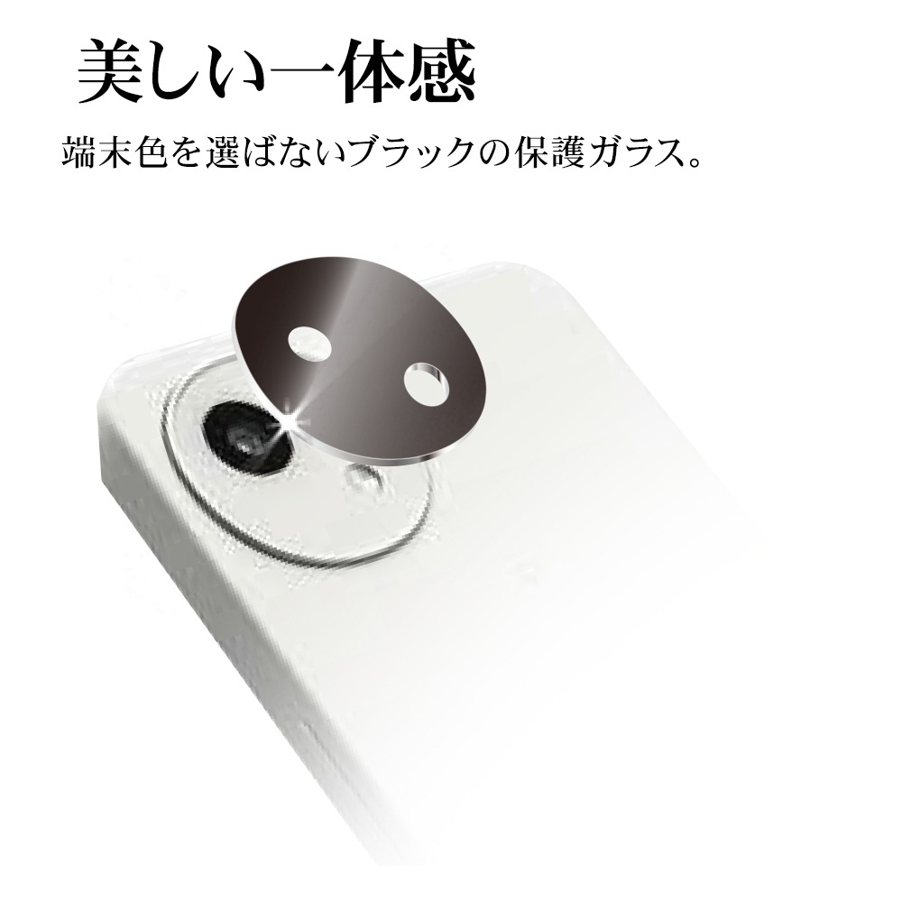 AQUOS wish5 SH-52F wish4 SH-52 饹ե 󥺥С ݸ饹  Ʃ ꥢ  10H  å5 ݸ CR4843AW5 饹Хʥ