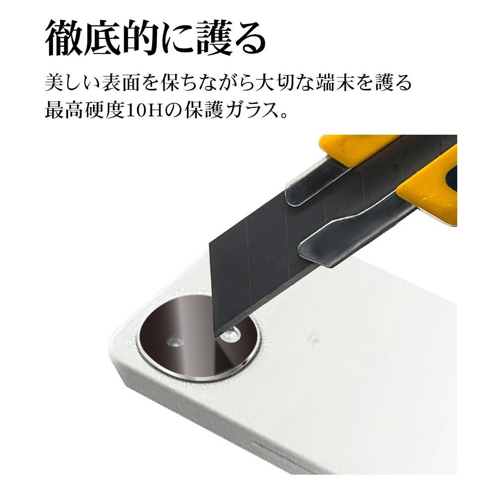 AQUOS wish5 SH-52F wish4 SH-52 饹ե 󥺥С ݸ饹  Ʃ ꥢ  10H  å5 ݸ CR4843AW5 饹Хʥ