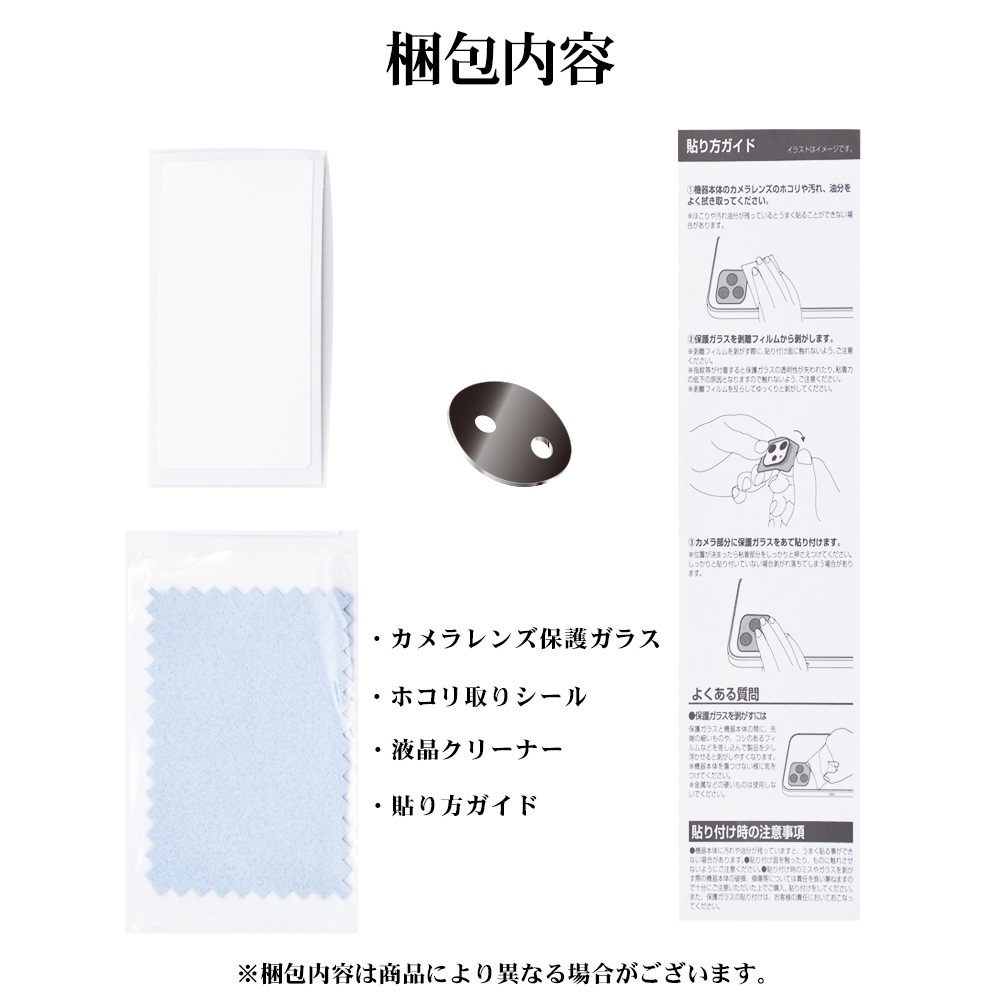 AQUOS wish5 SH-52F wish4 SH-52 饹ե 󥺥С ݸ饹  Ʃ ꥢ  10H  å5 ݸ CR4843AW5 饹Хʥ