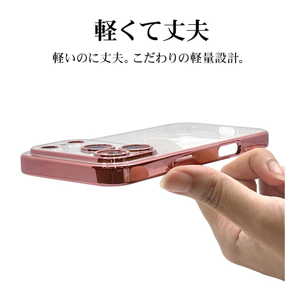 iPhone17 Pro ケース カバー ソフトケース TPU 極限保護 精密設計 耐